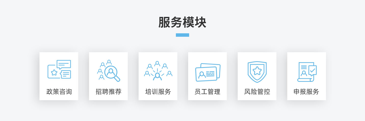 ag亚娱集团·(中国游)官方网站