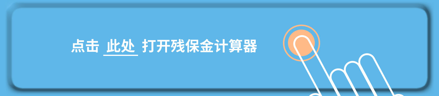 ag亚娱集团·(中国游)官方网站